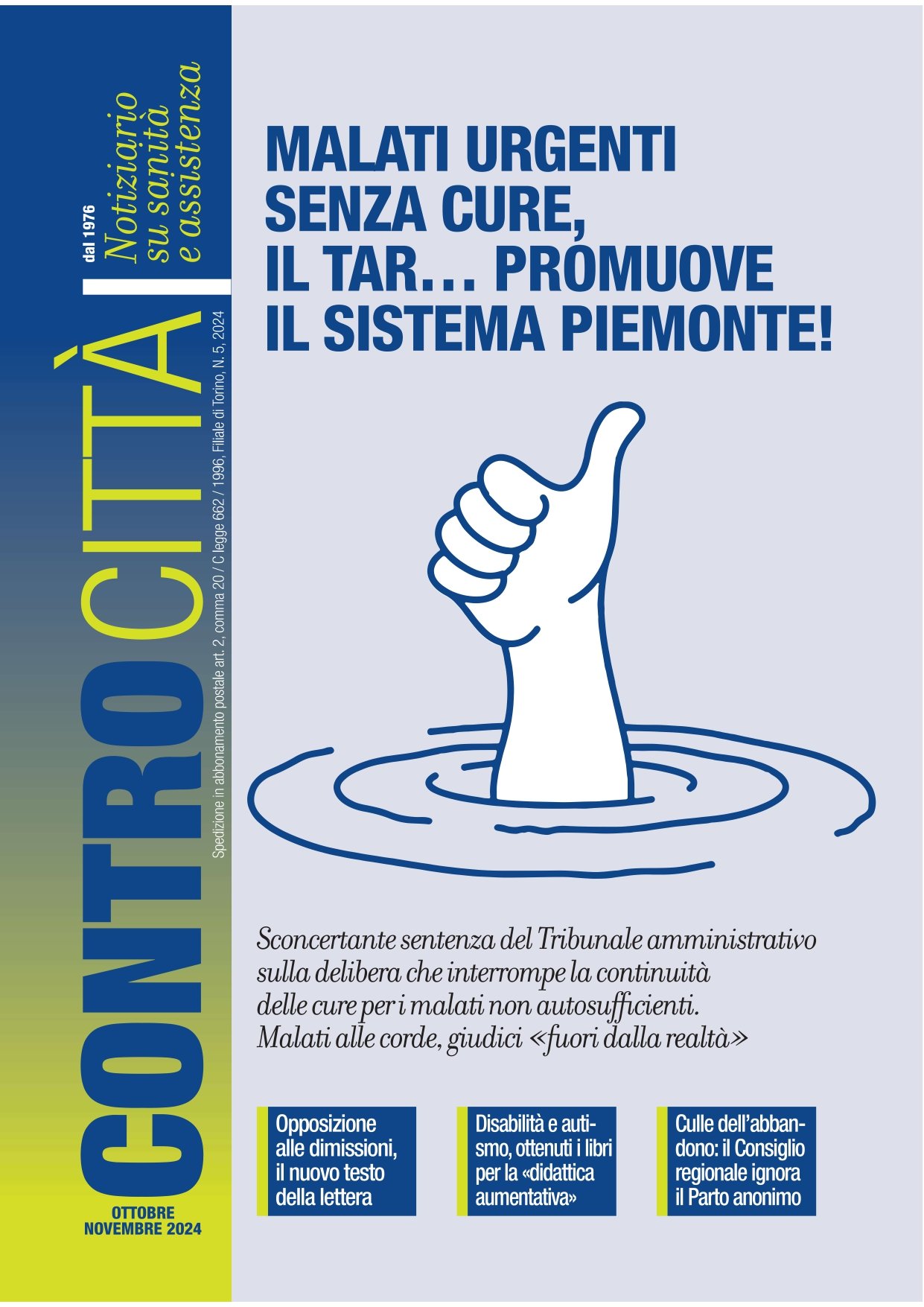 ControCittà 5 - ottobre-novembre 2024
